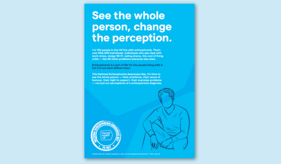 NSAD poster